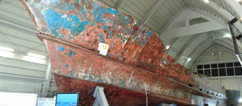 海上保安資料館横浜館 内部