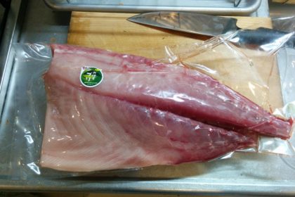 ぶり半身