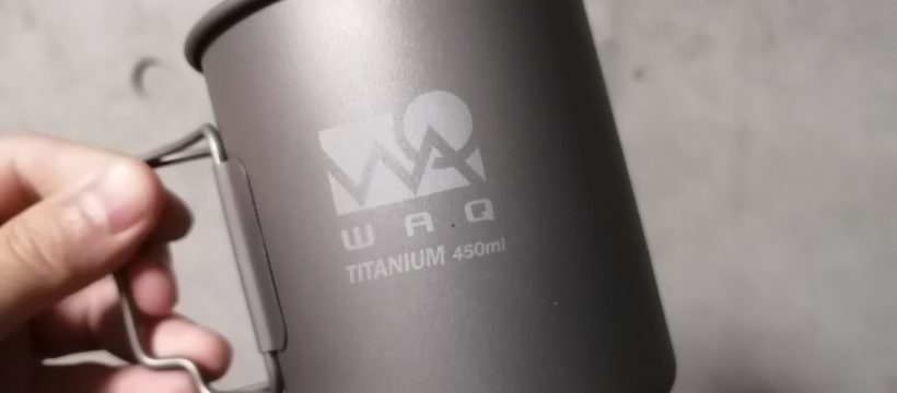WAQ チタンマグ