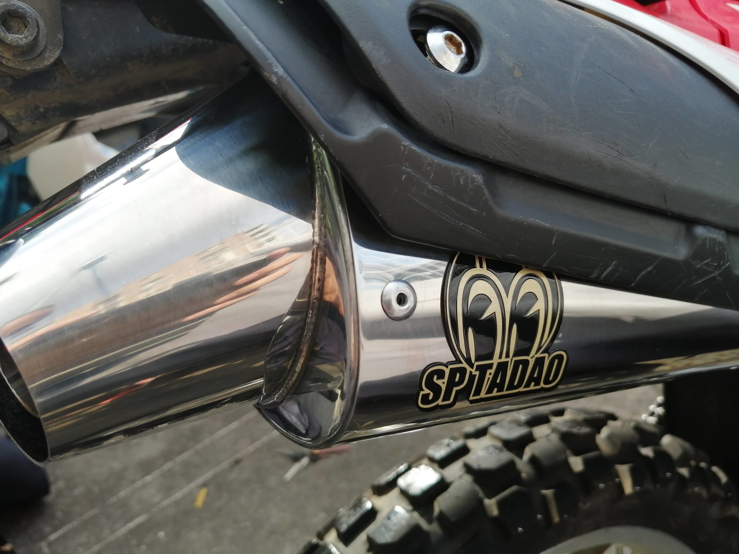 モリワキ　CRF250　MD44　スリップオンサイレンサー&SP忠男EXパイプ Amazon | スペシャルパーツ忠男(Sp Tadao) スリップオンマフラー