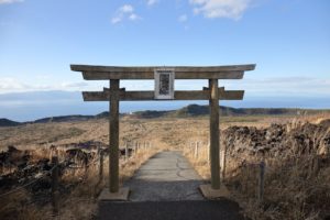 三原神社鳥居