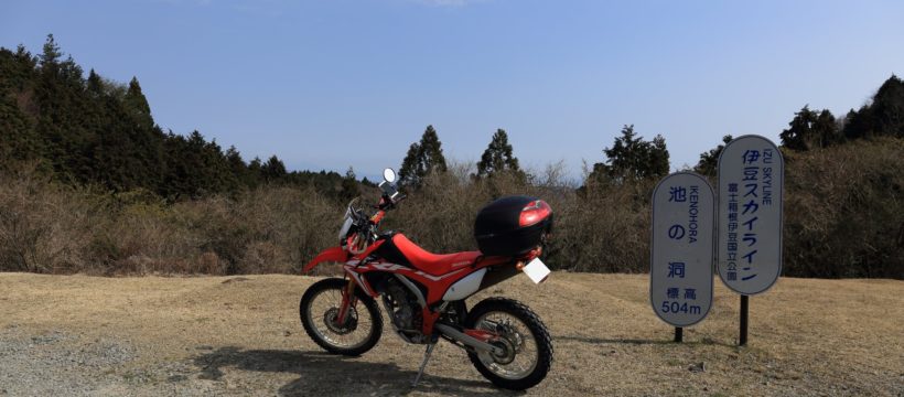 池の洞